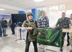 Форум «Пилоты нового времени» в Сочинском государственном университете! 1