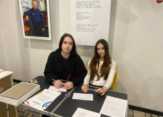 День Эрудита в семейном центре «Порт Семья» 1