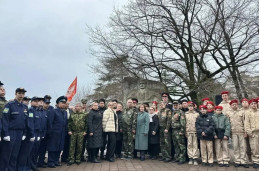 Акция, посвященная Дню воинов-интернационалистов и участникам локальных конфликтов. 1