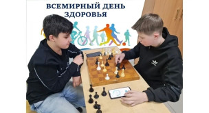 Любителям активного образа жизни! 1