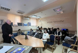 Встреча с космосом: интерактив для студентов СТТТ. 1
