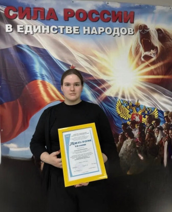 Лихова Вера - лауреат краевой конференции 1
