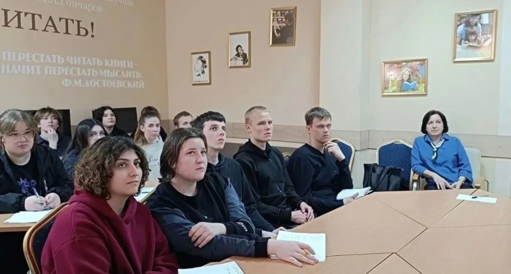 Рукописи не горят": Погружение в мир Булгакова. 1