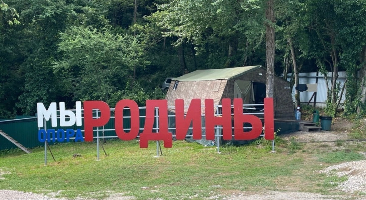 Началась пора военно-полевых учебных сборов! 1