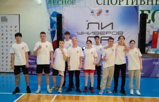 4 место в "Лиге Универов". 1
