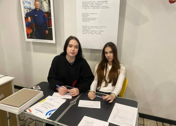 День Эрудита в семейном центре «Порт Семья» 1