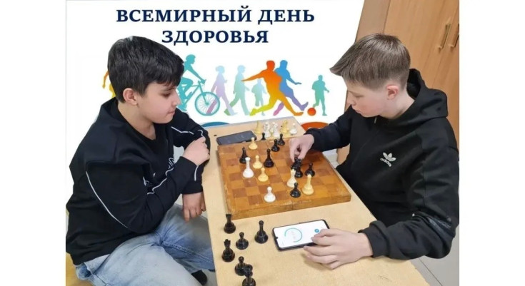 Любителям активного образа жизни! 1