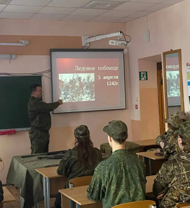 Историческая память и военная подготовка: уроки прошлого для настоящего. 1