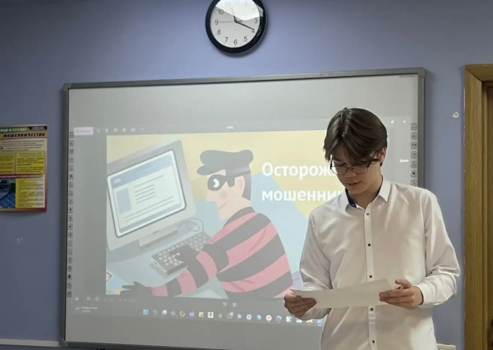 Разбор кейсов на уроке информатики. 1