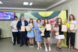Начало пути к большим свершениям. 2