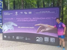 Владислав Фунтяков — пример активного и успешного молодого лидера региона. 3