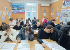 Первокурсники ГБПОУ КК СТТТ приступили к постановке на воинский учет 2