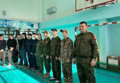 Соревнования по военно-спортивному многоборью. 2