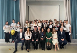 Лидеры будущего: Формирование активной гражданской позиции. 3