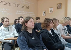 Эхо Чернобыля» спустя 40 лет. 2