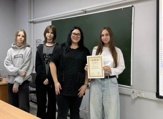 #ПРО100КАРЬЕРА: Навигация по миру профессий в СТТТ! 4