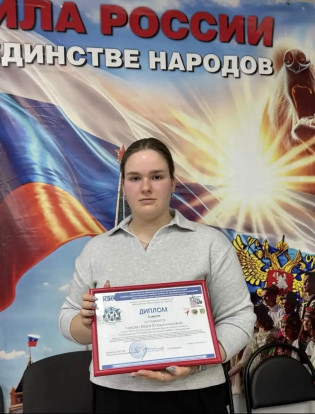 Гордимся нашими студентками! 2