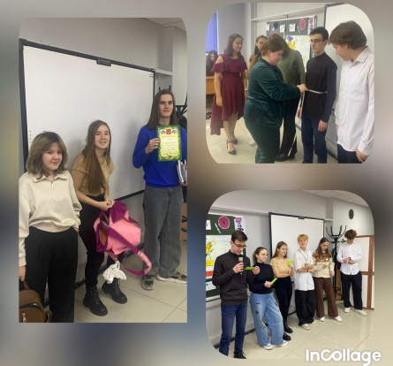 Концерт ко Дню студента. 6