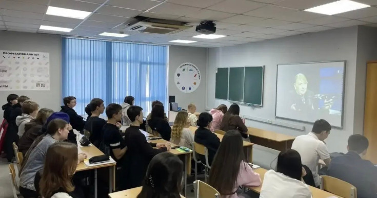 Познавательное путешествие по России. 3