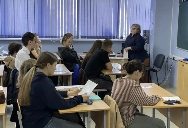 Профориентация в СТТТ: Защита от теневой занятости и путь к успешному трудоустройству! 2