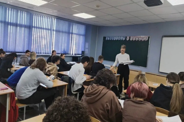 Профориентация в СТТТ: Защита от теневой занятости и путь к успешному трудоустройству! 4